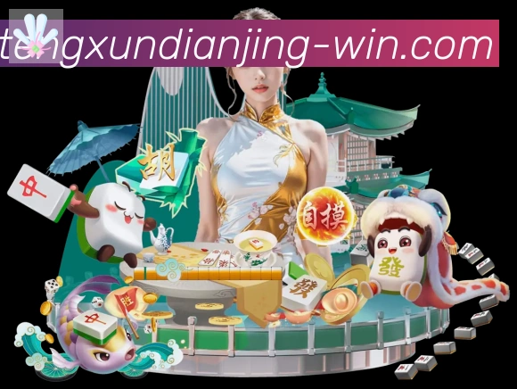 App 展示图